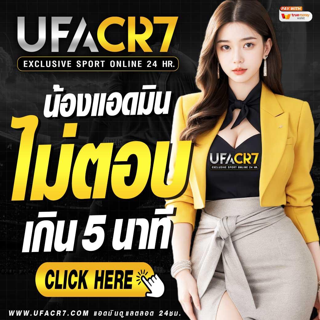แจกสูตรบาคาร่า แบรนด์ดังเล่นง่ายแจกฟรีทุกวัน แจกสูตรบาคาร่า ค้นหาเทคนิคใหม่ล่าสุดง่ายๆ