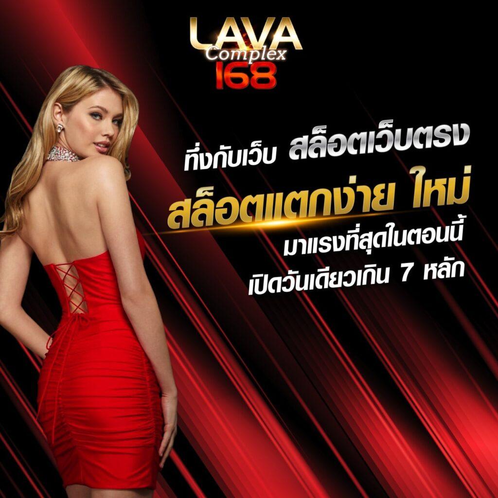แจกเครดิต ทดลองเล่นฟรี 100 ถอนได้ ไม่ต้องฝากก่อน