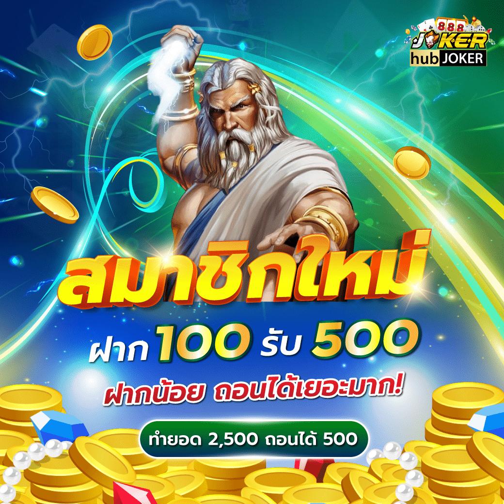แทงบอลวันนี้และอัปเดตผลลิเวอร์พูลล่าสุด ทุกคู่เตะในเว็บเดียว