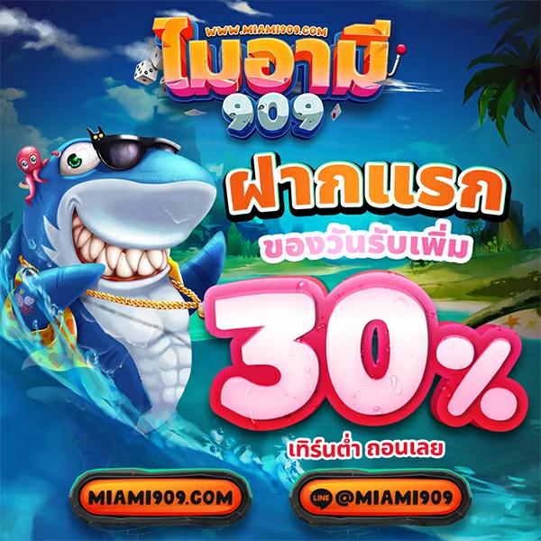 แหล่งข่าวบอลออนไลน์ ผลบอลสดthscoreย้อนหลัง เช็คราคาบอลอัปเดต准确