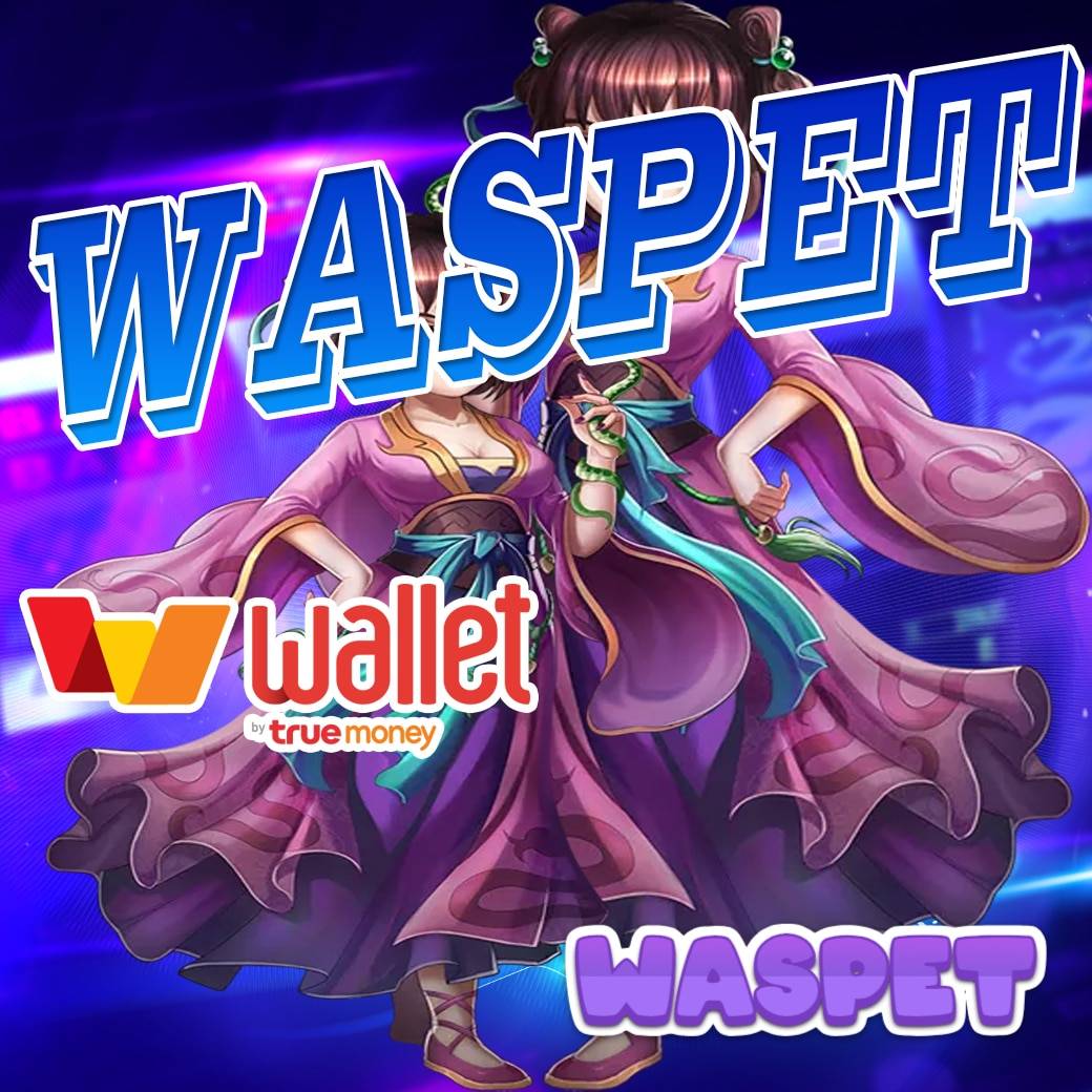 แอนโทนี่ คาสิโนออนไลน์โปรโมชั่นแรง ระบบทันสมัย เล่นง่าย ทำเงินไว