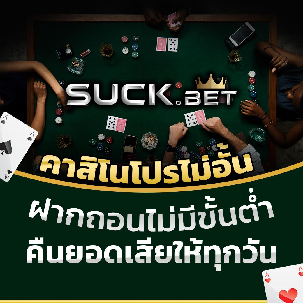 แอปซื้อหวยออนไลน์ อันดับ 1 ระบบทันสมัย ใช้งานง่าย ปลอดภัย