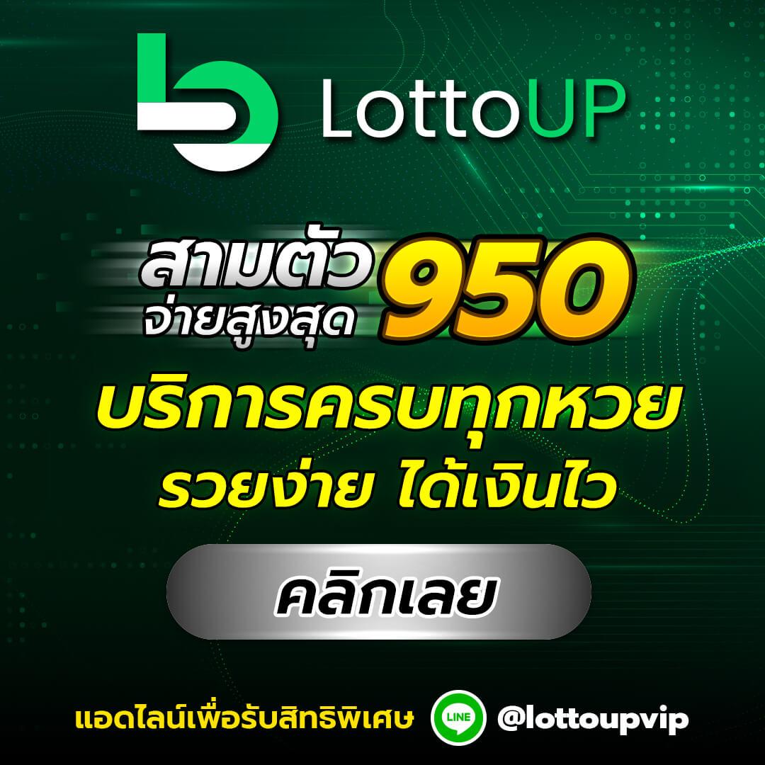 โกงเกม คาสิโนสุดมันส์ ระบบดีที่สุด จ่ายจริงทันใจแน่นอน