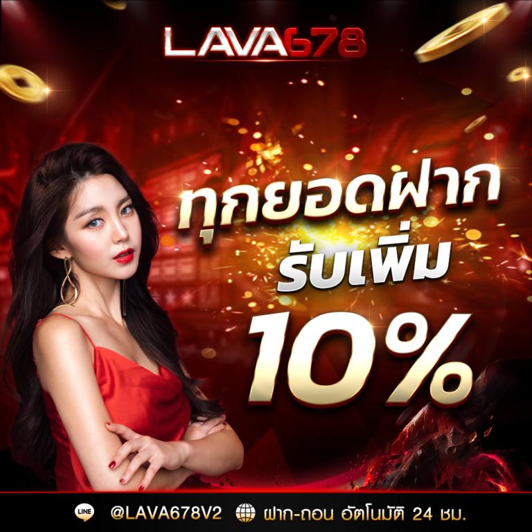 โค้ดเบสบอล คาสิโนแห่งปี รวมเกมพนันใหม่ล่าสุดและโปรโมชั่นเด็ด