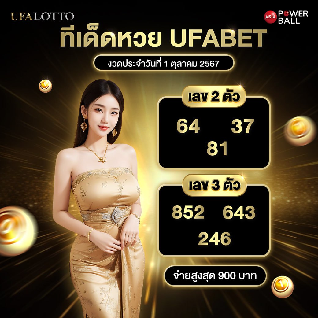 โจ๊ก เกอร์ 888 คาสิโนสุดฮิต เล่นง่าย ได้เงินจริง จบครบทุกเกม