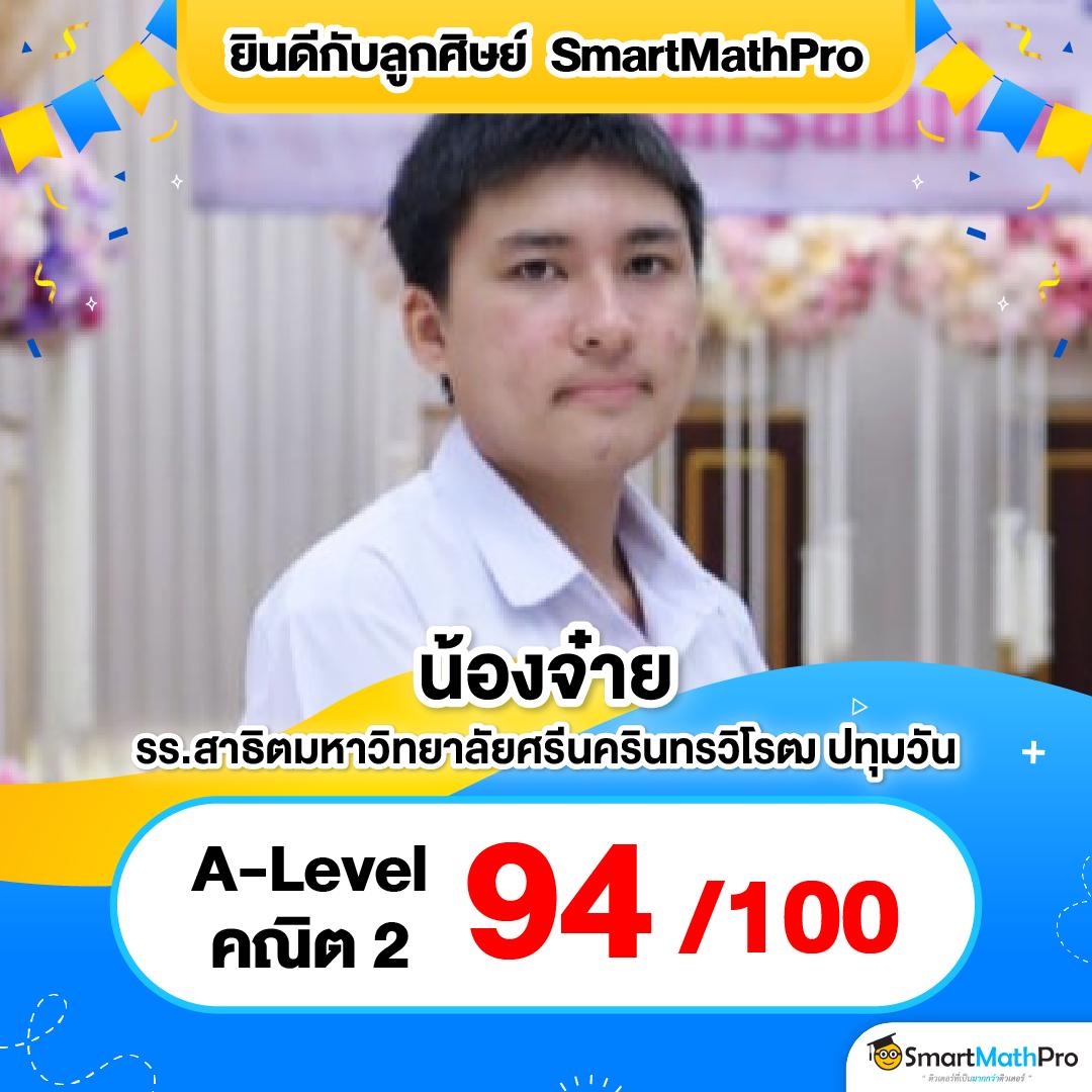 โจ๊ก เกอร์ 999 ศูนย์รวมเกมสล็อตยอดนิยม สมัครวันนี้รับสิทธิพิเศษ