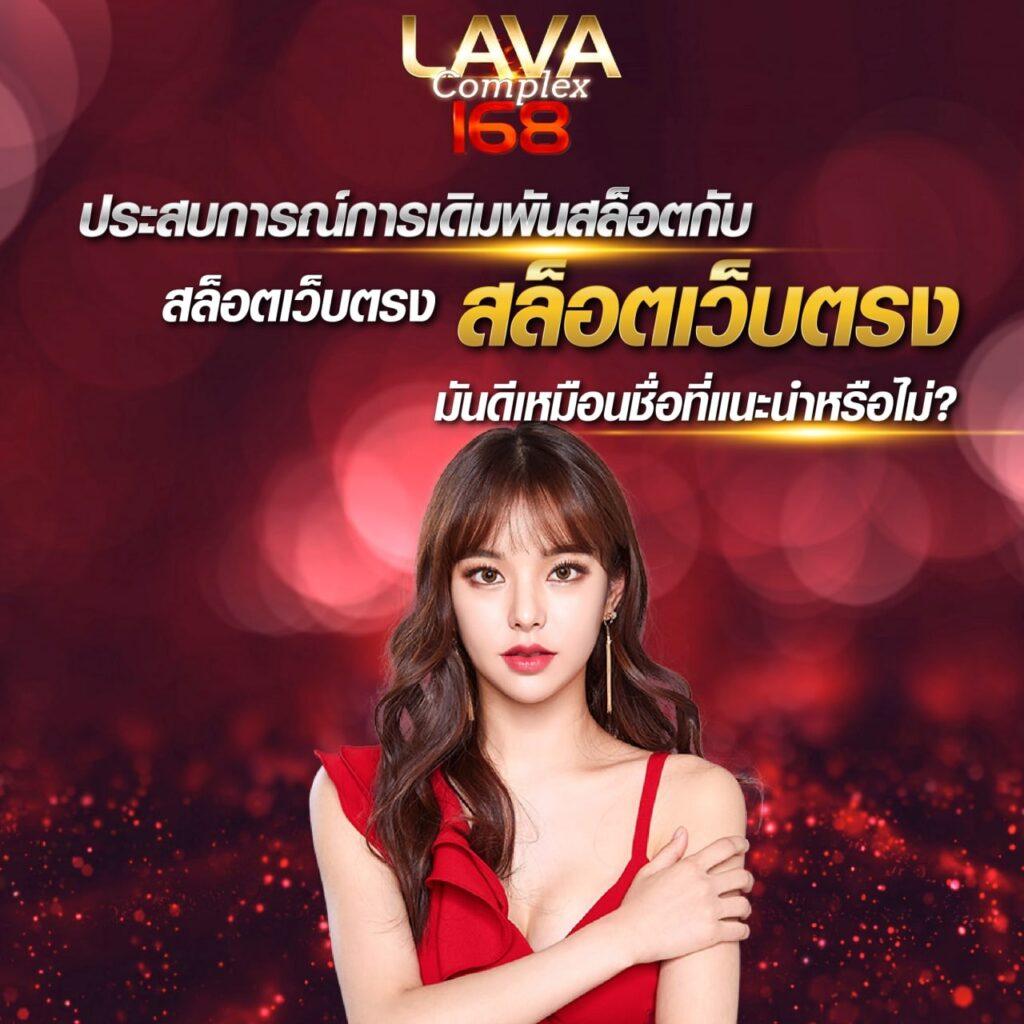 โจ๊กเกอร์888 สล็อตครบจบในที่เดียว พร้อมโปรโมชั่นสุดฮิต 2024