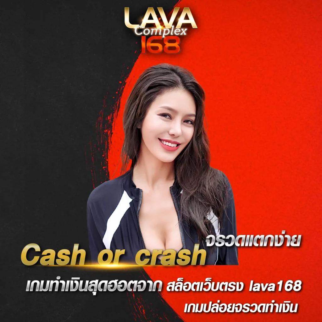 โปรฝาก5รับ100ถอนไม่อั้นวอเลท โปรโมชั่นล่าสุดในประเทศไทย