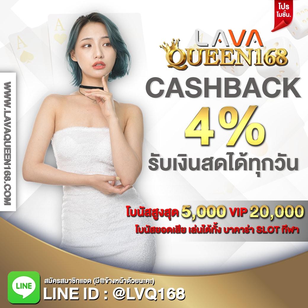 โปรสล็อต เว็บคาสิโนออนไลน์อันดับหนึ่ง พร้อมโปรโมชั่นเด็ดปี 2024