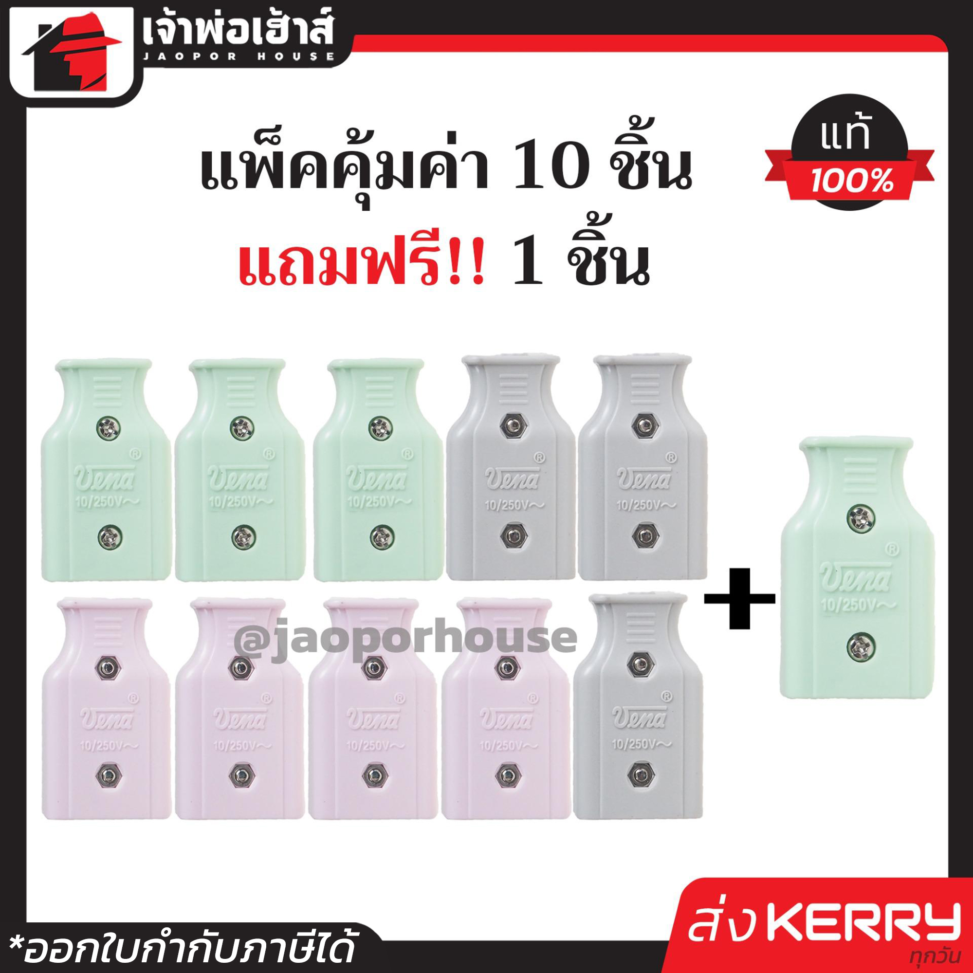 โปรแกรมบอลบ้านบอล มองเกมสดเต็มแมทช์ เดิมพันง่ายในไทย