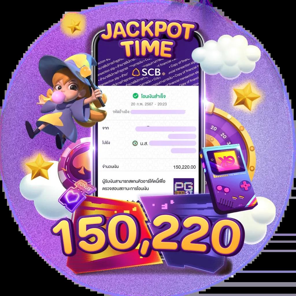 โปรโมชั่นสล็อตแตกง่าย เดิมพันมันส์กับ PGPLAY168BET เว็บตรงมั่นใจ