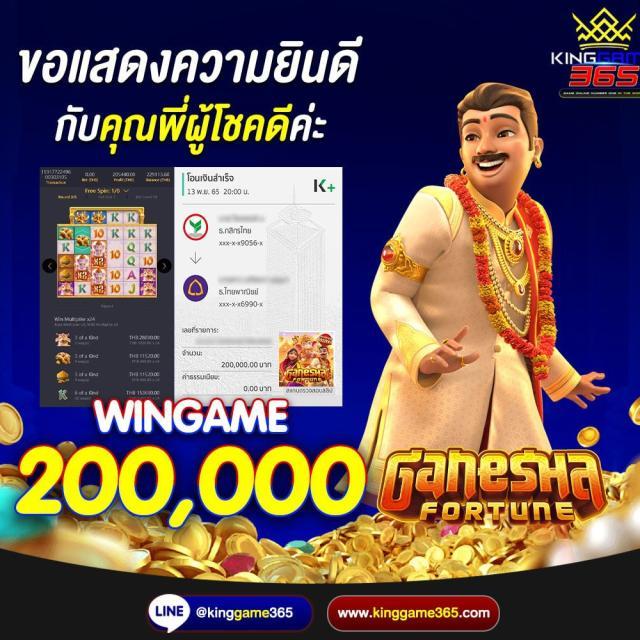 โรม่าทดลอง คาสิโนบริการใหม่ล่าสุด เว็บตรงไม่มีขั้นต่ำ