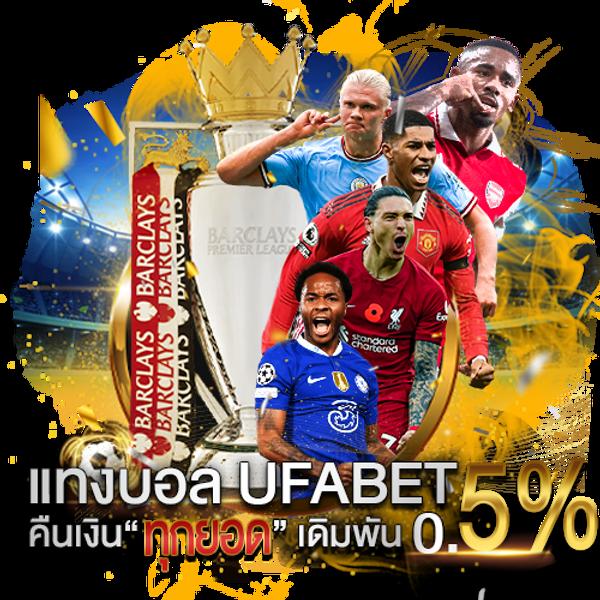 โอซาก้า789 คาสิโนยอดนิยม รวมเกมสล็อตใหม่สุดมันส์ 2024