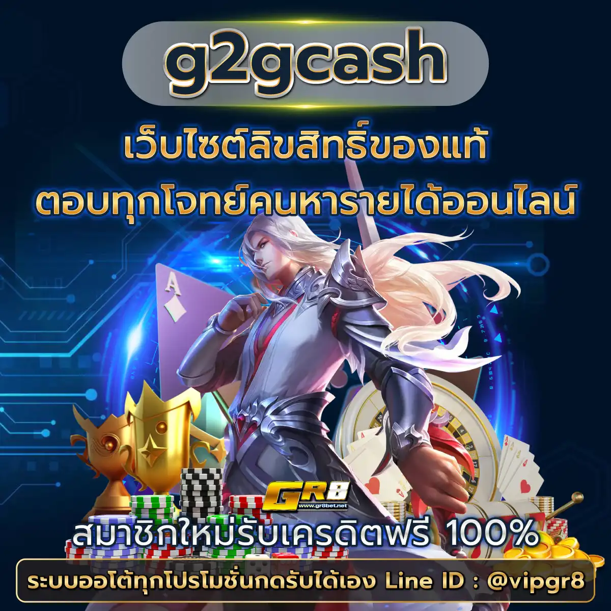 ไมอามี่1668 คาสิโนออนไลน์อันดับ 1 พร้อมโปรโมชั่นสุดพิเศษ