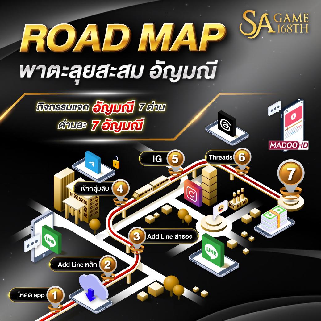 ๅดูบอล66 เว็บพนันออนไลน์แทงบอลดีที่สุด สมัครง่ายได้เงินจริงล่าสุด